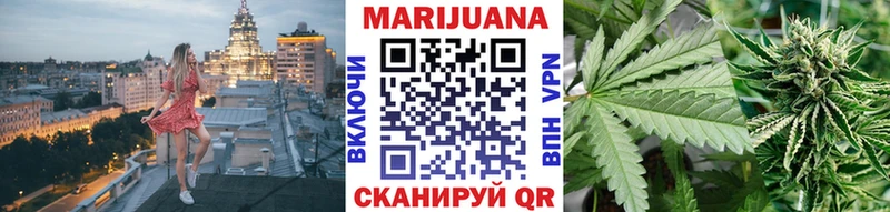 Метамфетамин Кингисепп