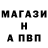 ТГК жижа Marina Budnyakova