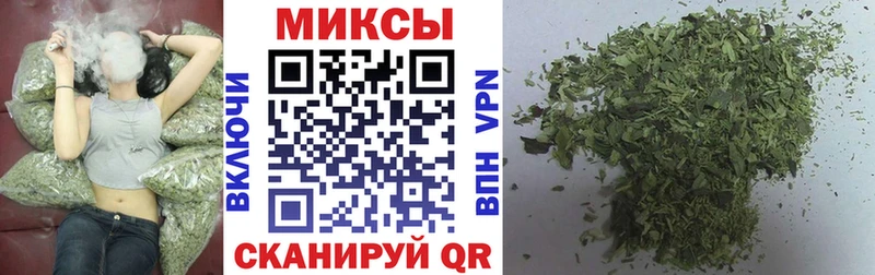 БУТИРАТ бутандиол  Кингисепп 
