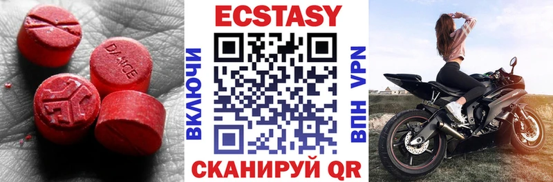 blacksprut ССЫЛКА  Кингисепп  ЭКСТАЗИ mix 
