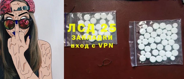 прущие крисы Киренск