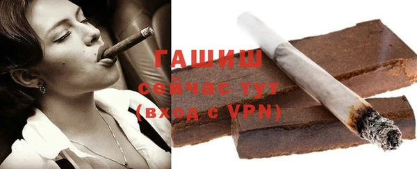 прущие крисы Киренск