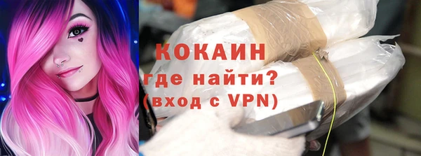 PSILOCYBIN Кинешма