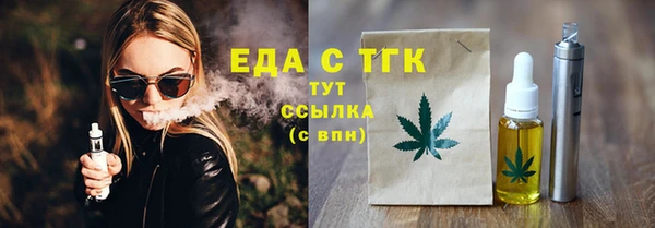 кокаин перу Кодинск