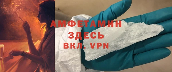 прущие крисы Киренск