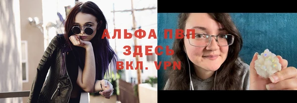 первитин Киреевск