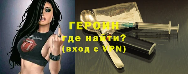 дурь Карпинск