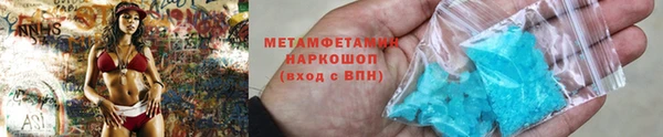прущие крисы Киренск