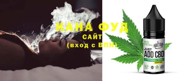 первитин Киреевск