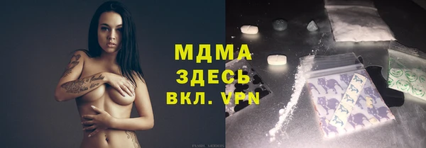 прущие крисы Киренск