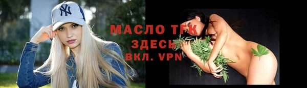 PSILOCYBIN Кинешма
