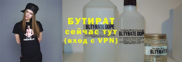 первитин Киреевск