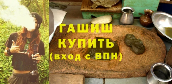 PSILOCYBIN Кинешма