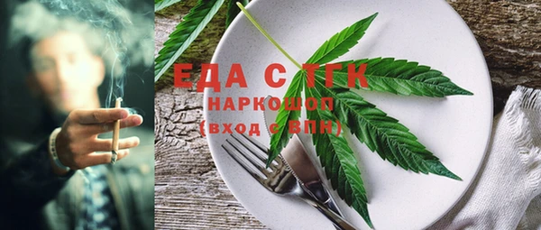 PSILOCYBIN Кинешма