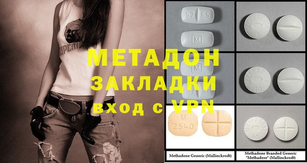 прущие крисы Киренск