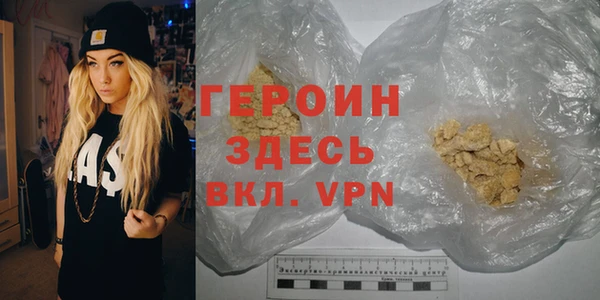 гашик Карталы