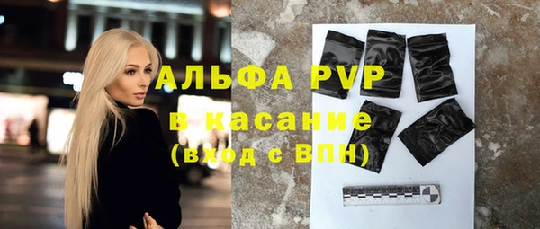 a pvp Козловка