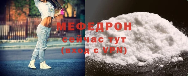 прущие крисы Киренск