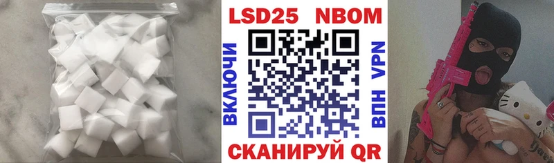 ЛСД экстази кислота даркнет сайт Кингисепп